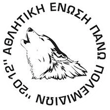 AEP Polemidion