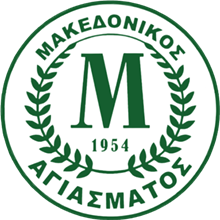 Makedonikos Agiasmatos