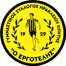 Nees Ergoteli
