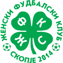Skopje 2014
