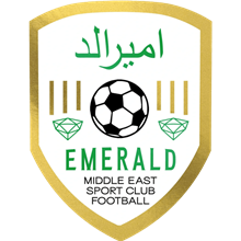 Emerald