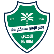Al-Ahli (KSA)