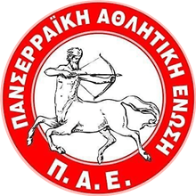 Panserraiki