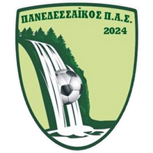 Panedessaikos
