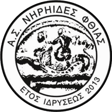 Niriides