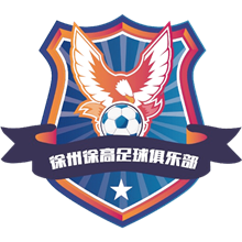 XZ Xugao