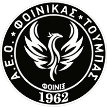 Foinikas Toubas