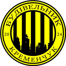 Budivelnyk
