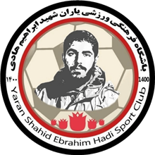 Ebrahim Hadi