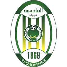 Al-Qadisiyah
