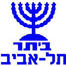 Beitar Tel-Aviv