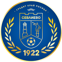 Sevlievo