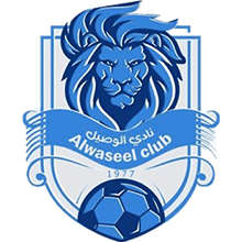 Al-Waseel