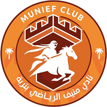 Munief