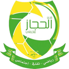 Al-Hejaz