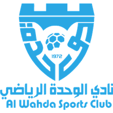 Al-Wahda