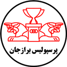 Persepolis Borazjan