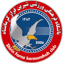 Shirin Faraz