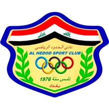 Al-Hedood