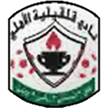 Ahli Qalqilyah