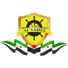Al-Sahel SC