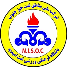 Naft Omidiyeh