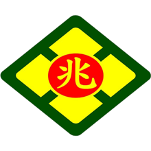 Hualien County