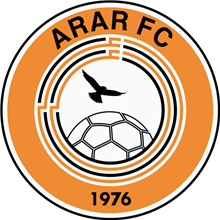 Arar