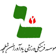 Yadavaran