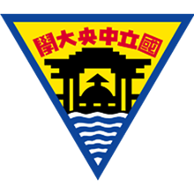 Central Univ.