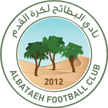 Al-Bataeh