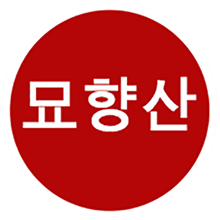 Myohyangsan