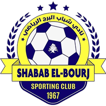 Shabab Bourj
