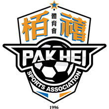 Pak Hei