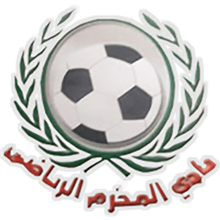 Al-Mukharram SC