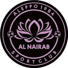 Al-Neyrib SC