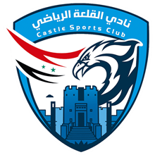 Al-Qala'a SC