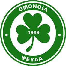 Omonoia Psevda