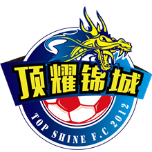 SC CD Top Shine