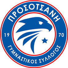 Prosotsani