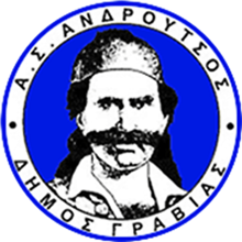 Androutsos Gravias