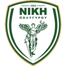 Niki Polygyrou