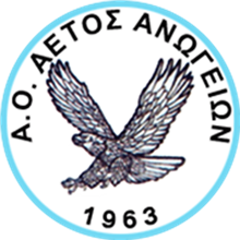 Aetos Anogeion