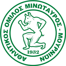 Minotavros Mournion