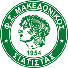 Siatista