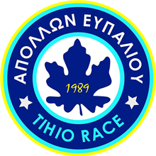 Apollon Efpaliou