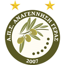 Anagennisi Geras