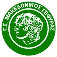 Makedonikos Gefyras