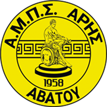 Aris Avatou