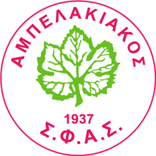 Abelakiakos